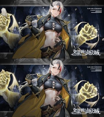 【发奖中】一起来找茬~瑟图姐姐究竟哪里变奇怪了呢...