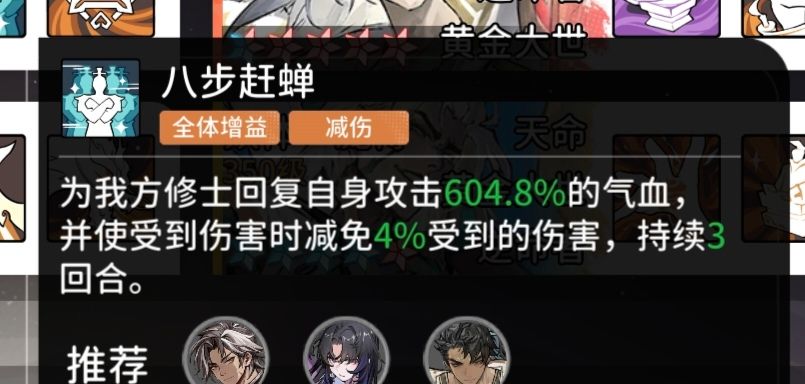 发现一个bug 2
