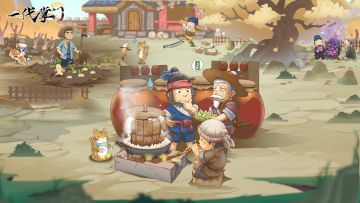 不删档测试新服【推窗望月】将于周五开启（内有礼包码）