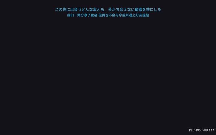 好截图