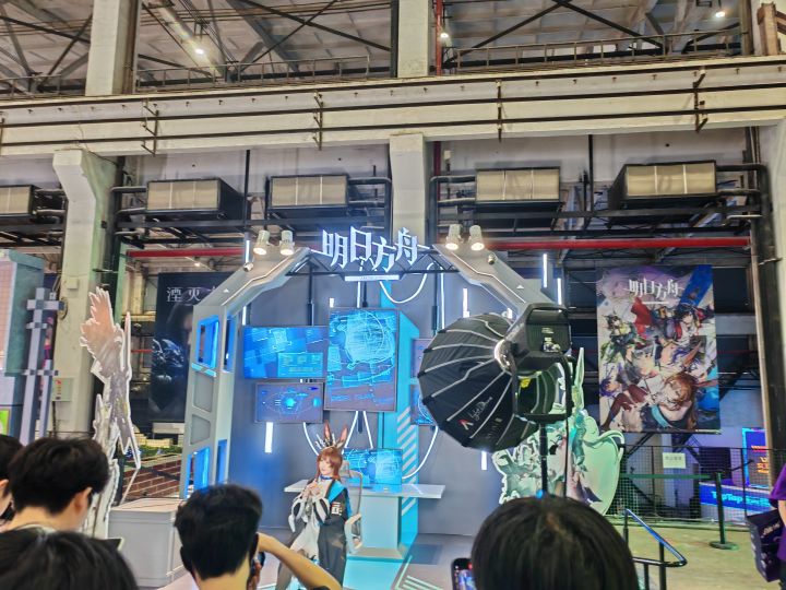 taptap明日方舟打卡截图