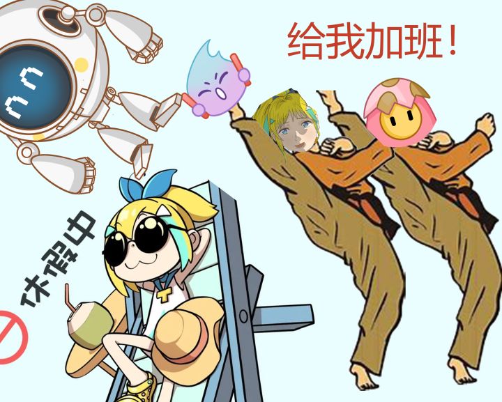 嗒啦啦视角看大水怪国庆整活截图