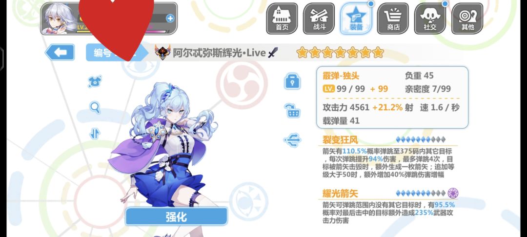 青春啊,没想到这么多年了,我还是那个菜鸡。 2