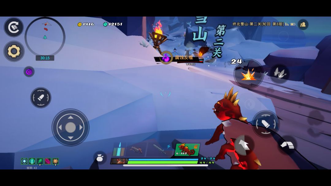 video-3388090