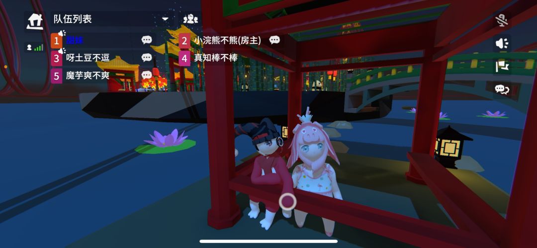 人类跌落梦境 8