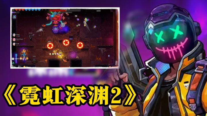 哈基宝合成进化！全新信仰系统，熟悉的配方，不一样的味道~截图