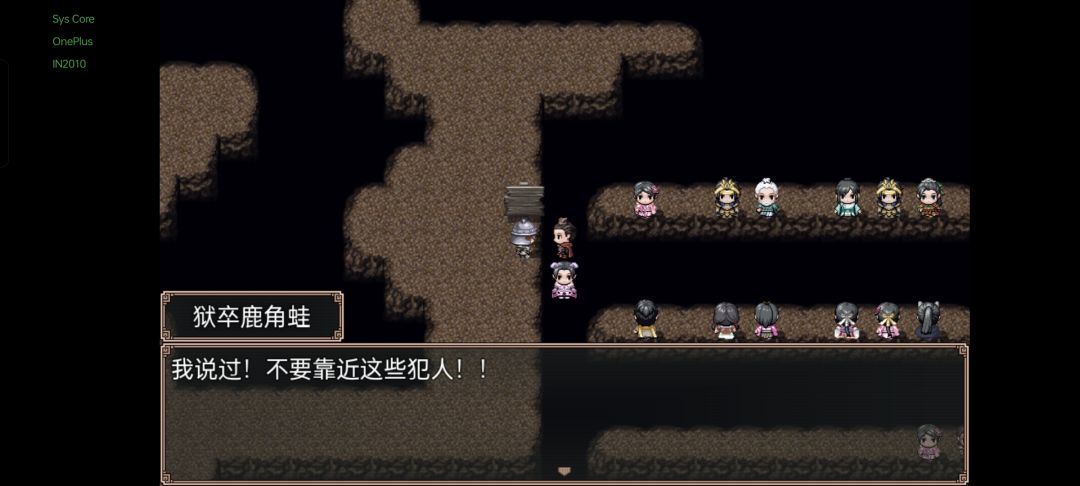 动态图片 2
