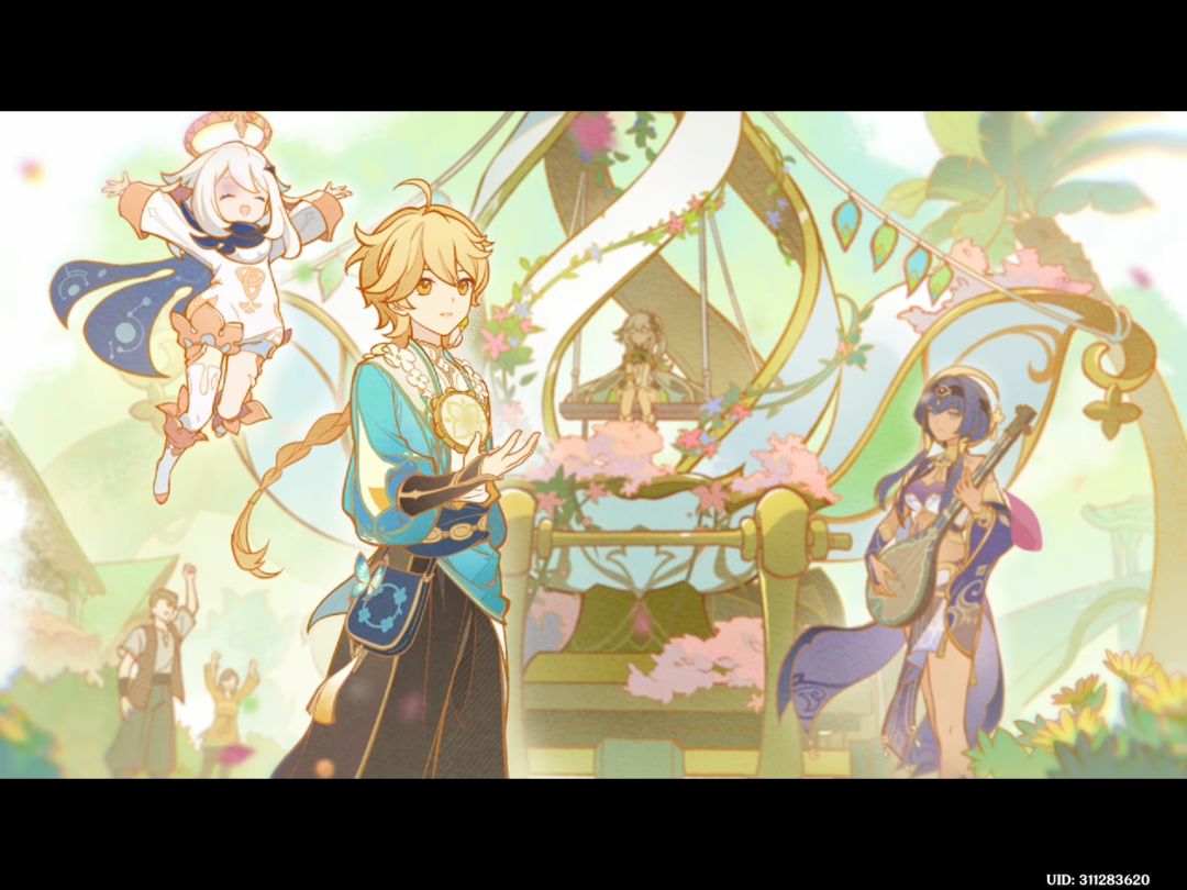 草神!生日快乐🎂 5
