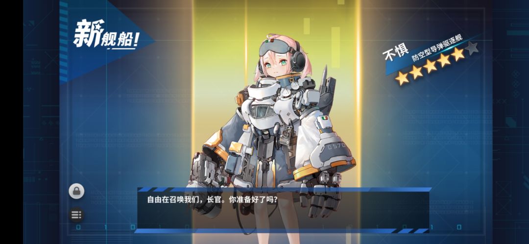 拿到嘞 1