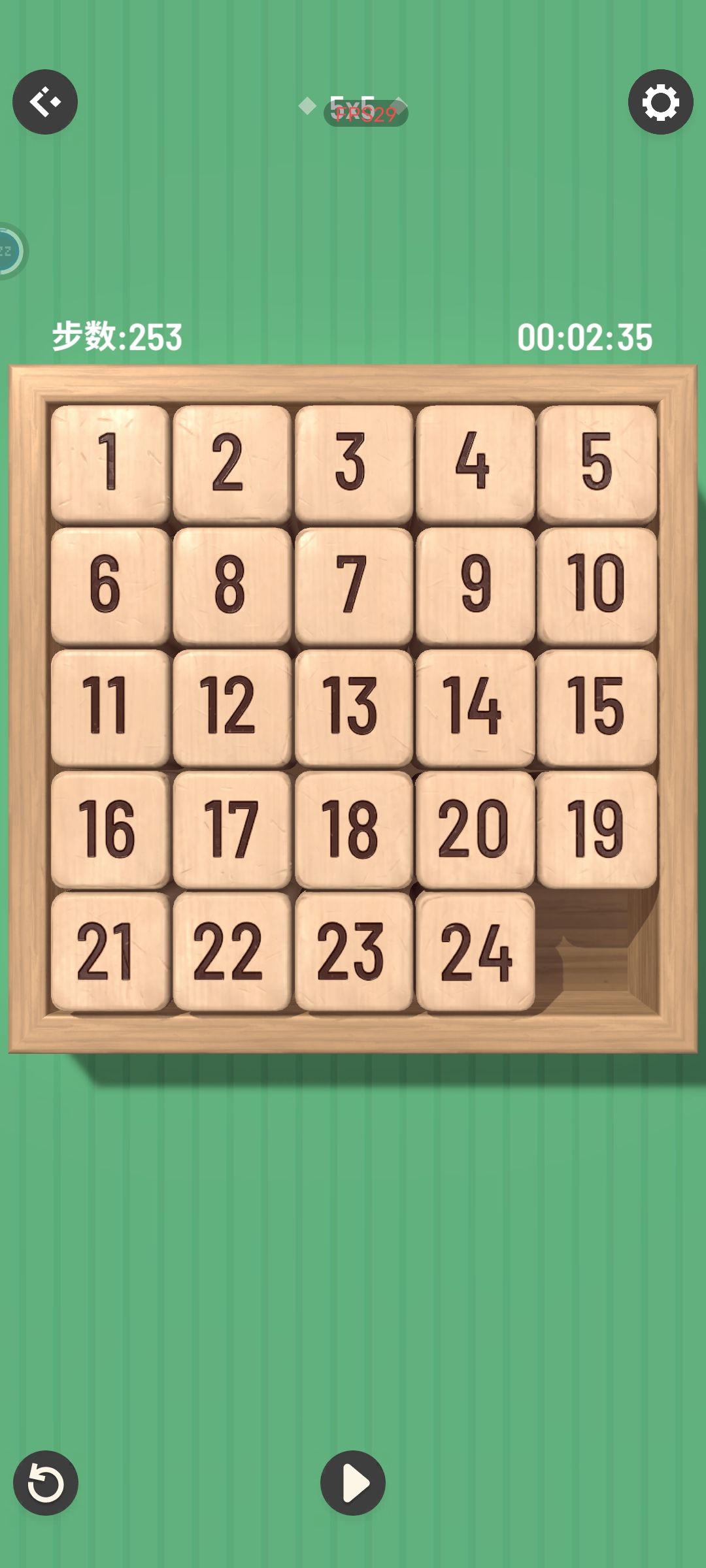这是BUG吗 2