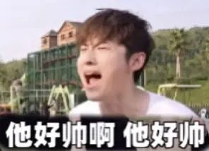 Tap玩家群招新啦