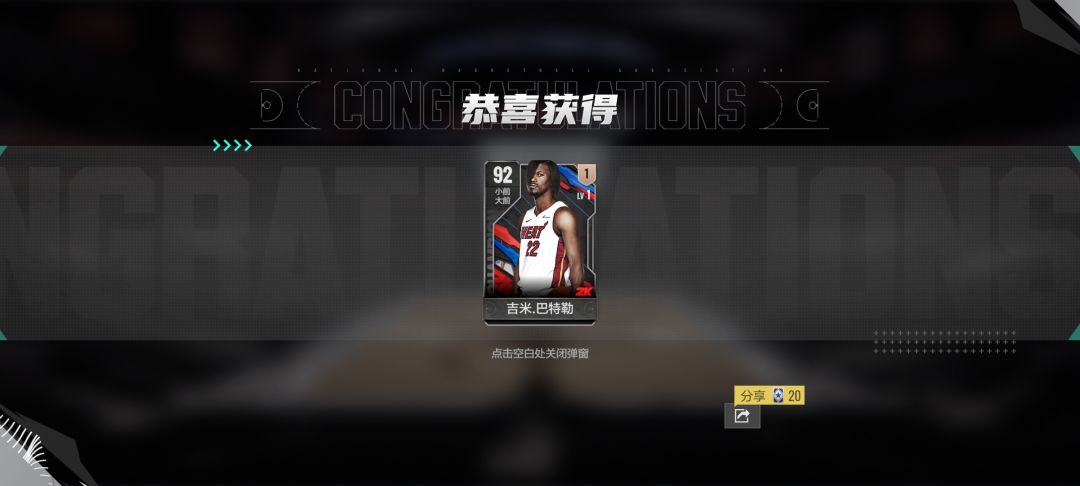 求答 1