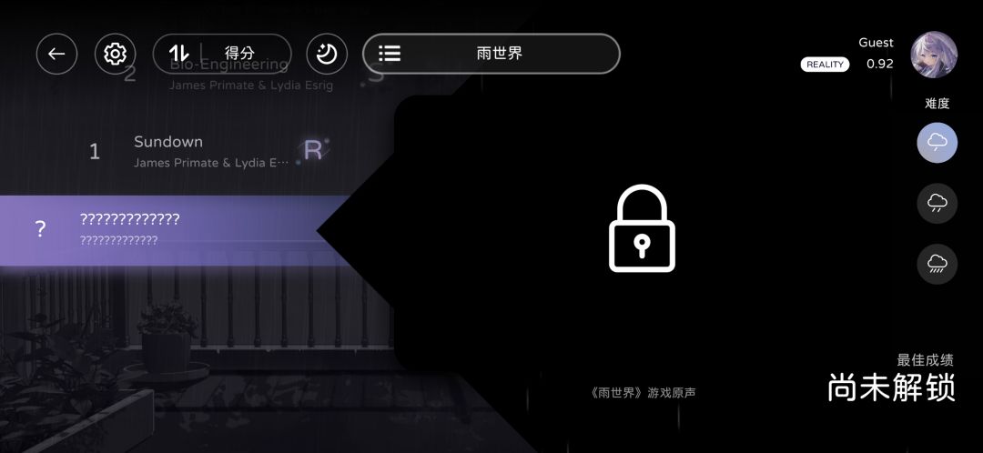 家人们 2