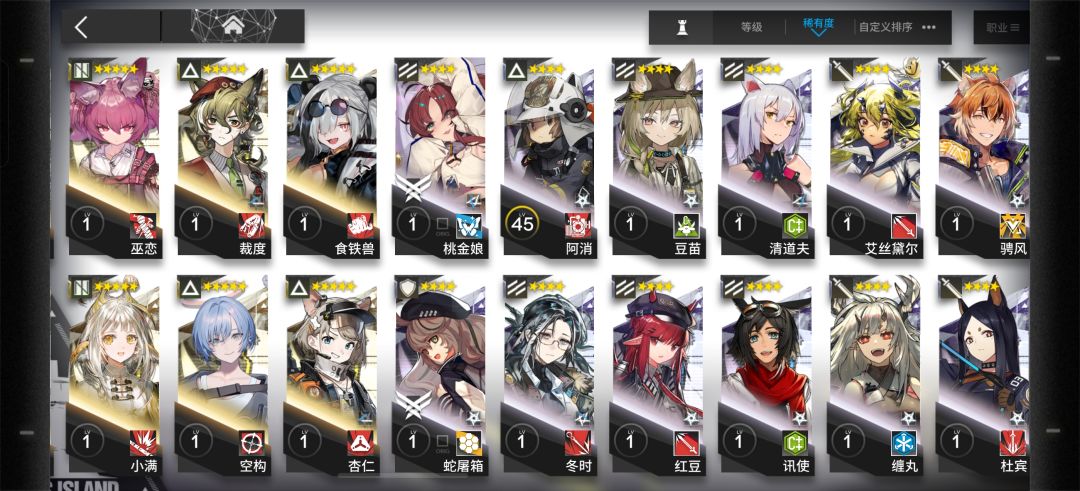 回坑萌新求助 4