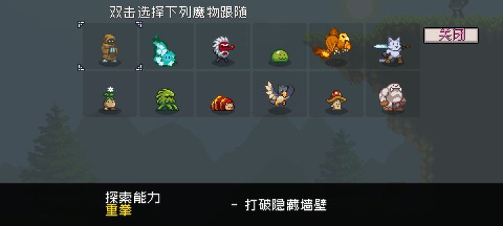 有几点没搞定截图
