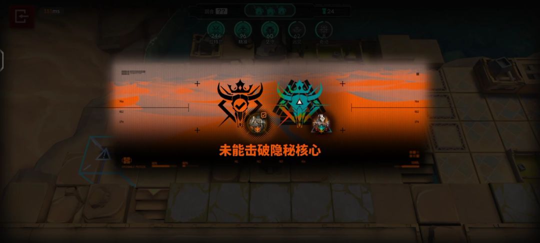 绝境模拟，穷局谨慎无伤，富局卖血赌狗 2
