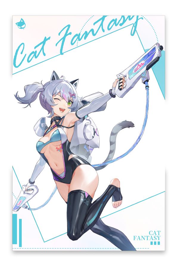 🌊来自艾可的邀请🌊 1