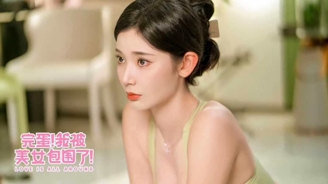 💖预约💖《完蛋！》今日19：00限量试玩 3