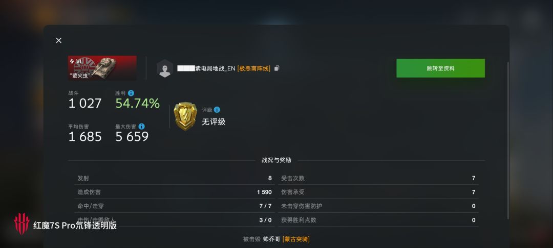 动态图片 16