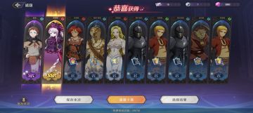 新朋友注意，新手十连首抽可免费重置！