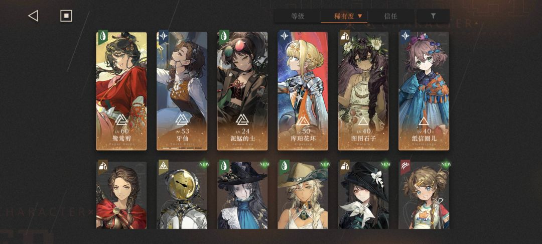 新限定有必要抽二吗? 2