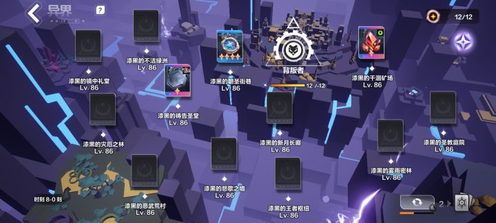比亚迪怎么同时出来二选一怎么选。。截图