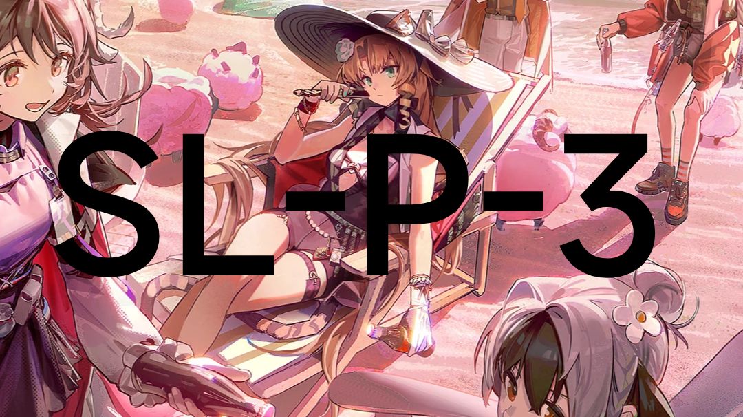 「明日方舟」火山旅梦 SL-P-3 解密关 保姆级教程截图