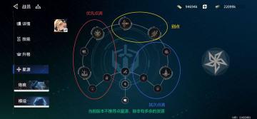 【传道系列】烁曦