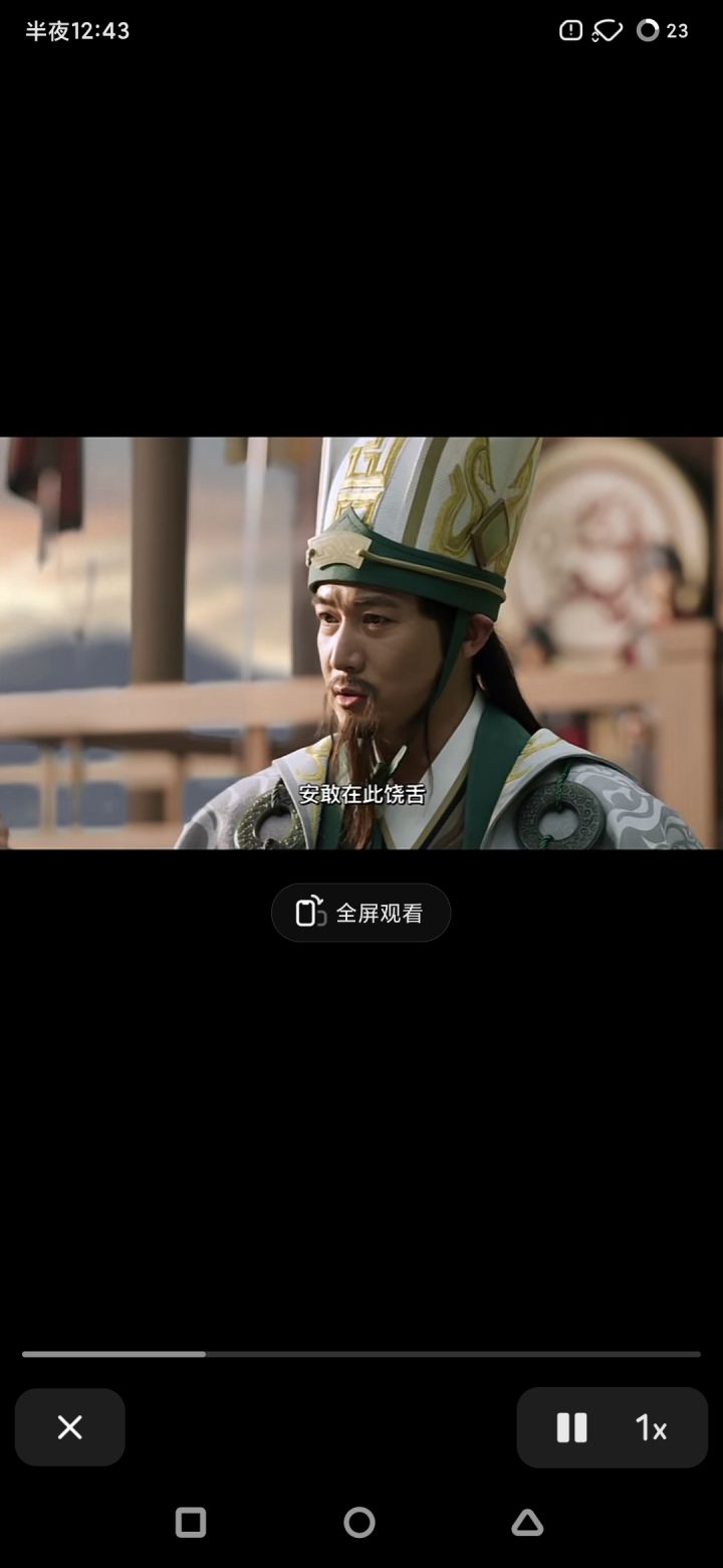 文明与征服 是 一 款 优 秀 的 游 戏，操 作 简 单，风 格 多 样，界 面 时 尚，老 少 皆 宜；如 果 是 英 雄 弱，一 定 是 我 自 己的 问 题；如 果 是 不出技能，那 就 一 定 是我运气的 问 题，策 划 深 懂 玩 家 内 心，与 玩 家 同 为 一 心，是 游 戏 中 的 豪杰！[强]截图
