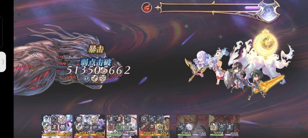 对于萌新来说太难了 2