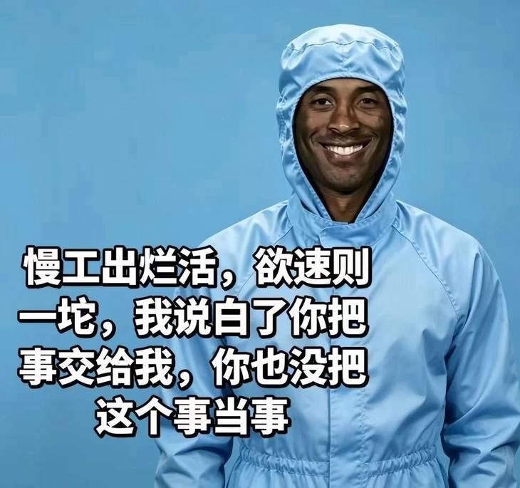 新版本浅评 2