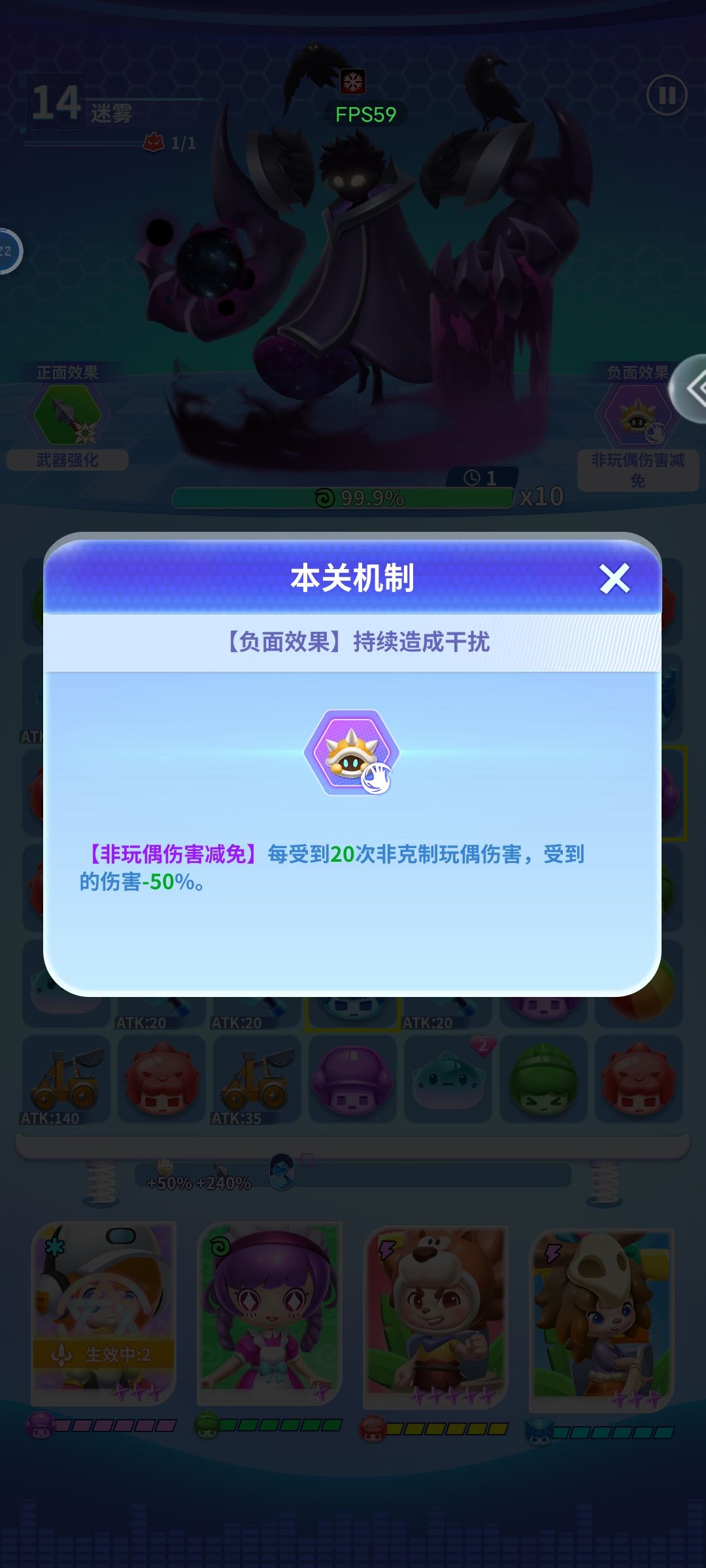 17层影子无敌了，真正意义上的无敌 2