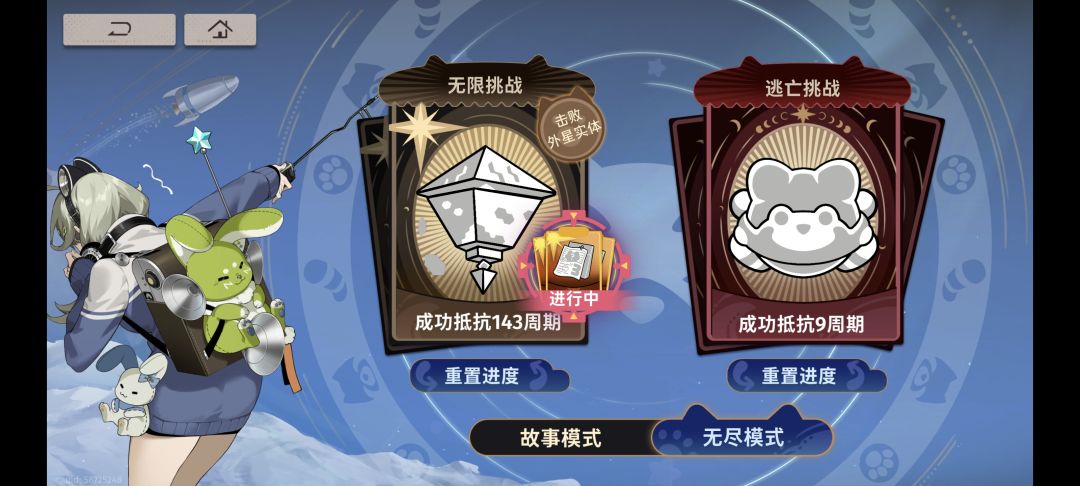 这🐶💩活动纯纯折磨人 1