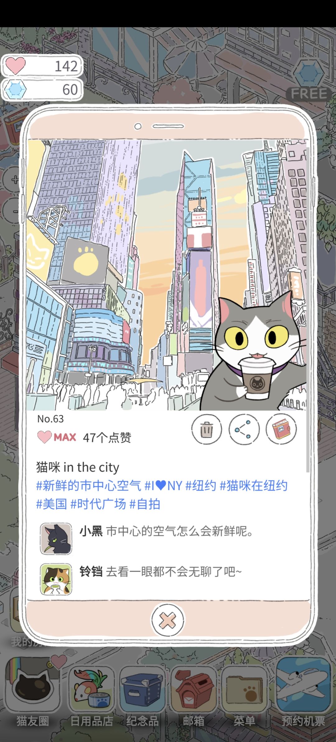 动态图片 5