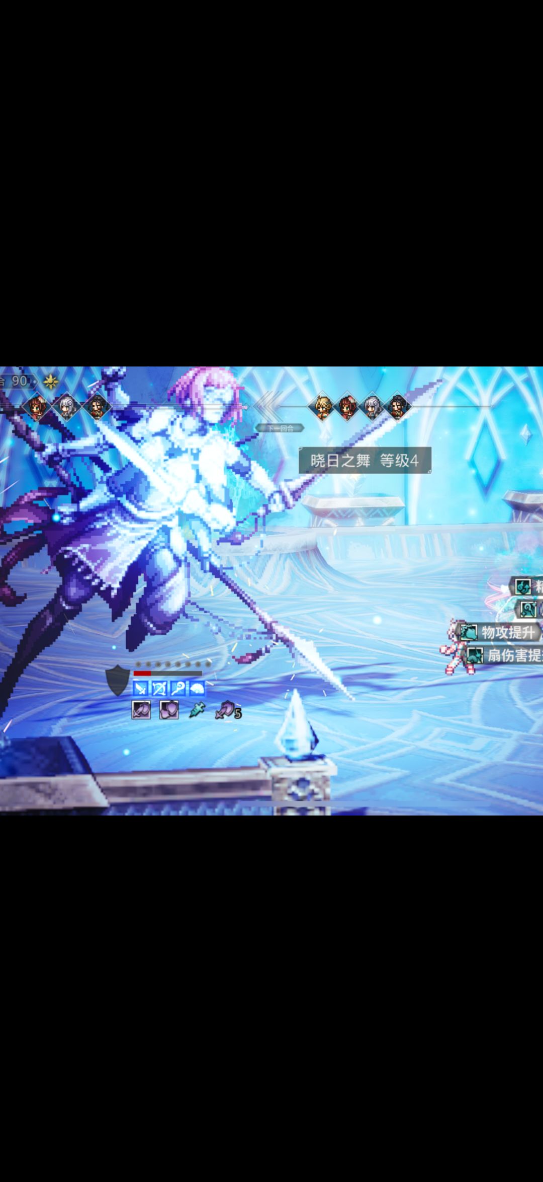 泪奔,终于打赢真神了,92T 2