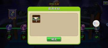 分享一种双人对决破阵思路