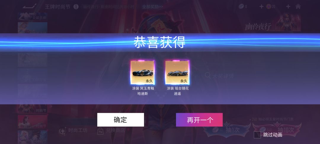 萌新提问 1