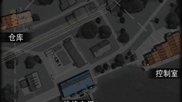 零氪终于开控制室了！