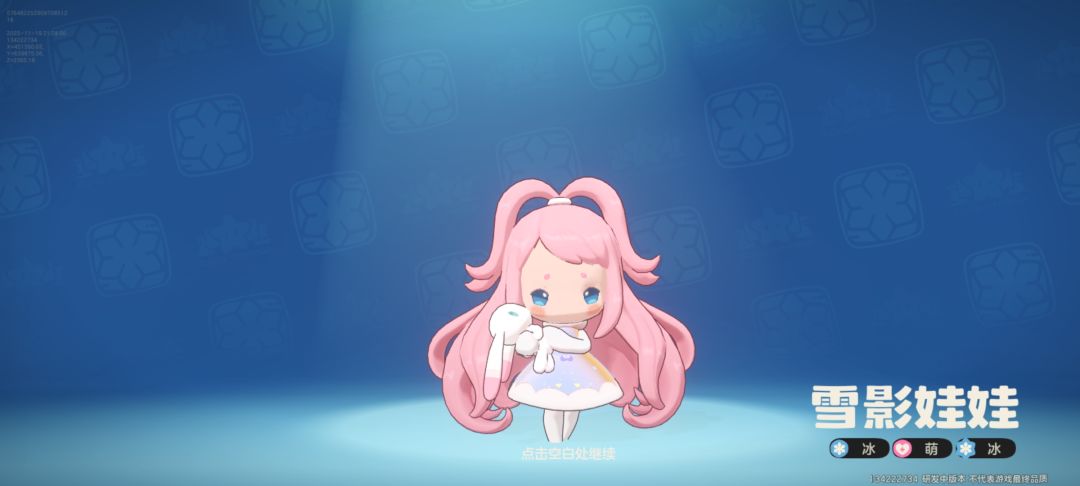 三测毕业 2