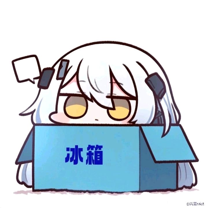 谈谈抽奖机制截图