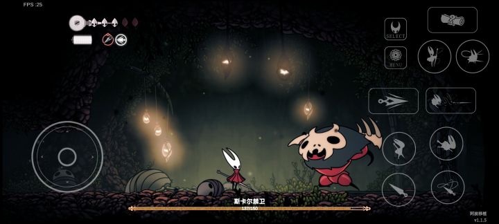 这看门大爷咋截图