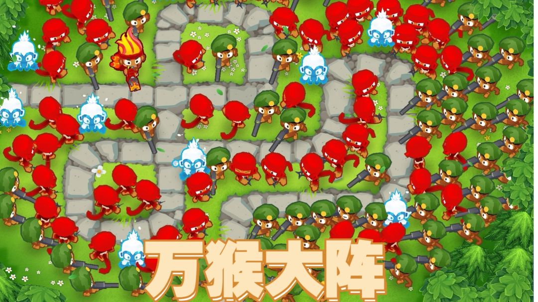 游戏介绍（两分半钟带你了解游戏）截图