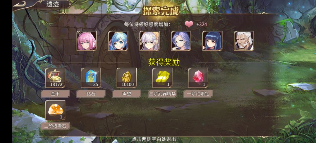 95钻 1