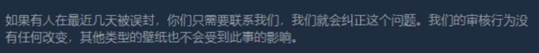 小红车官宣砍掉应用程序分区! 2