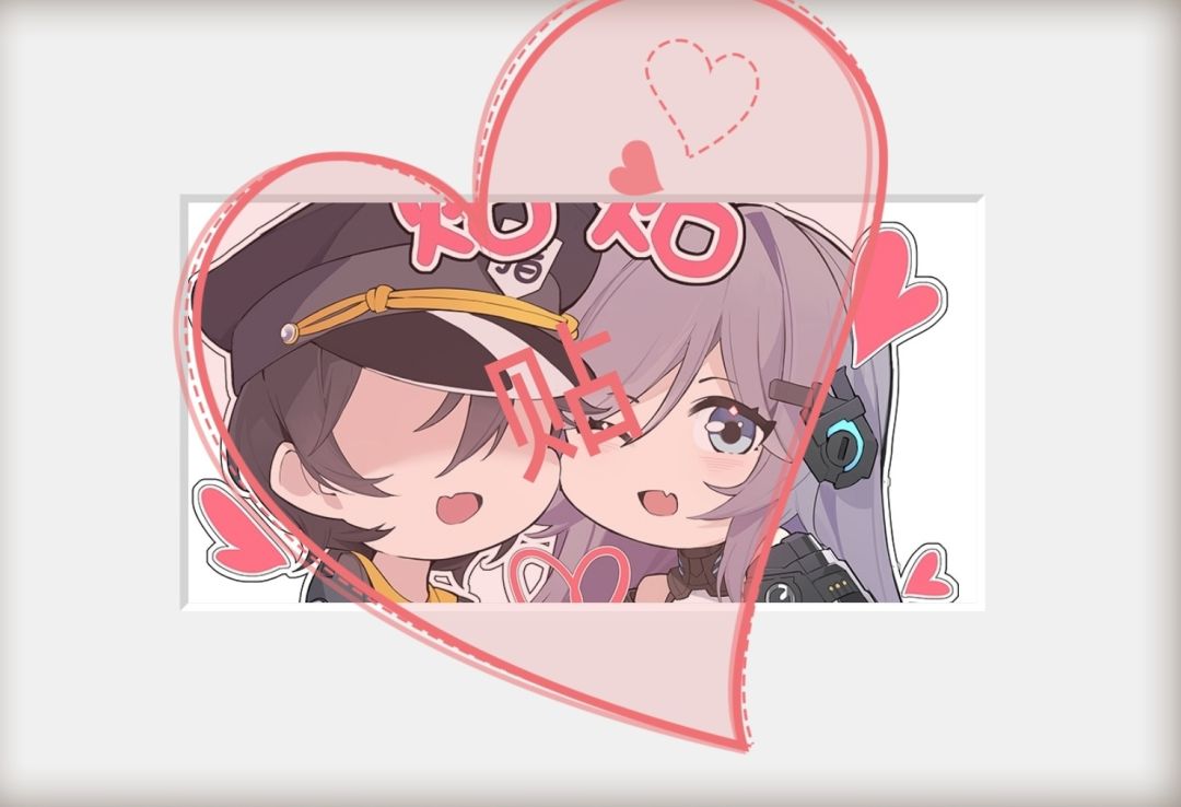 冷冷冷 2