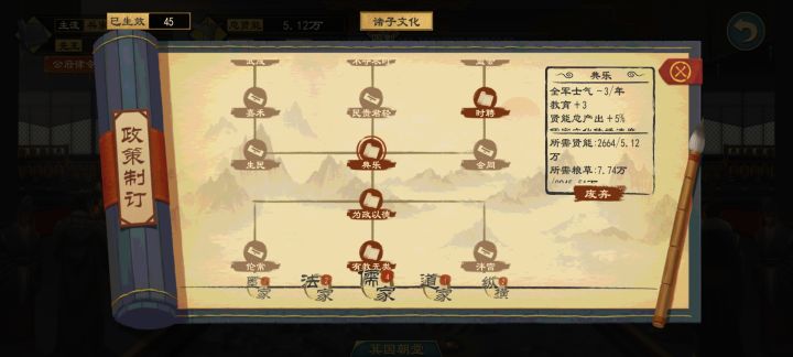 什么意思截图