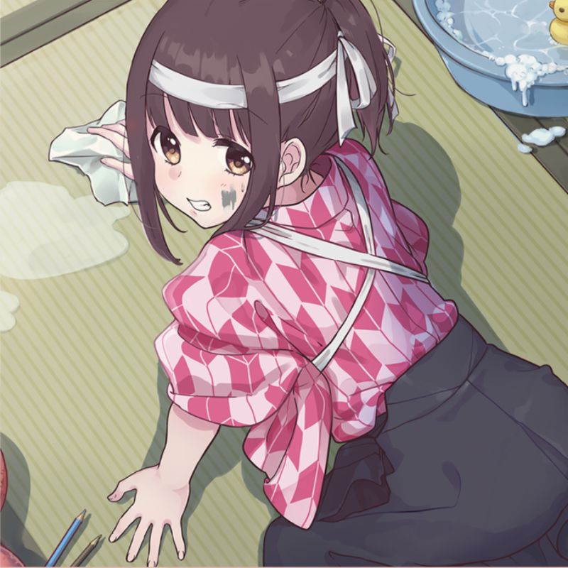互填 2