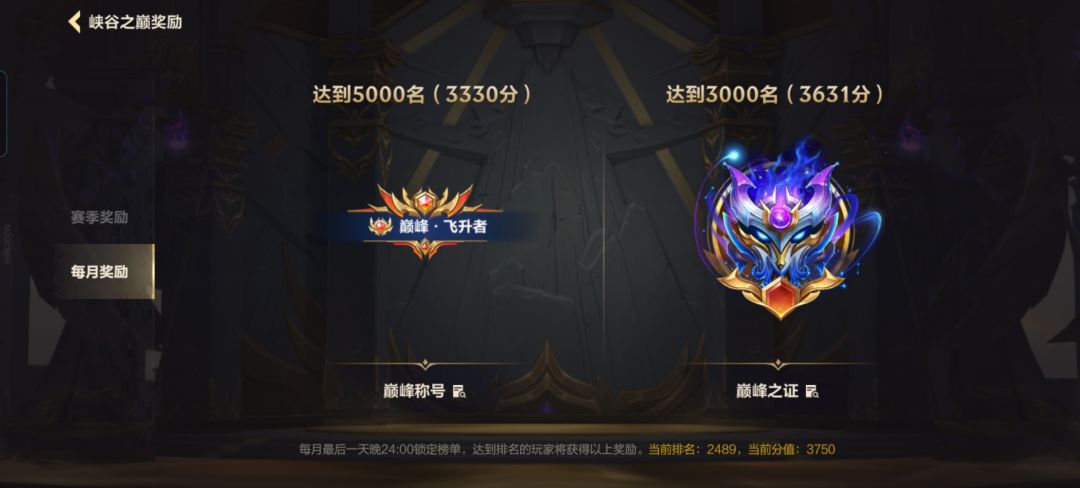 我分不是到了吗,为什么没有? 1