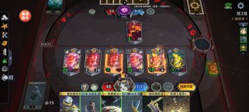 【自用备忘】流浪旅人冒险打法