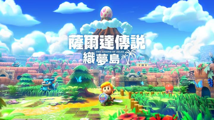 【分享单机游戏打卡第14天】11/16截图